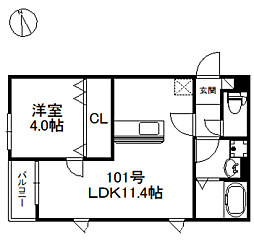 ウインクルム箱咲