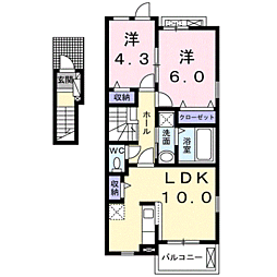 ユニットロル手光　Ａ