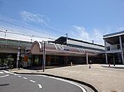 いずみ中央駅