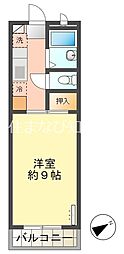 パレスサン