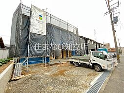 土筆