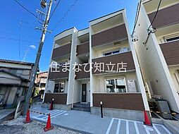 ジーメゾン知立草刈