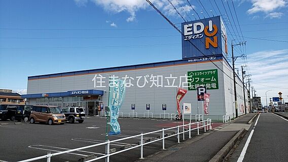 アール・オッツ_周辺_5