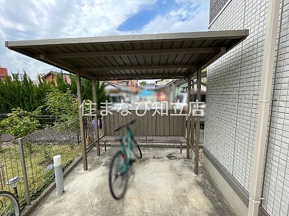 アール・オッツ_その他_7