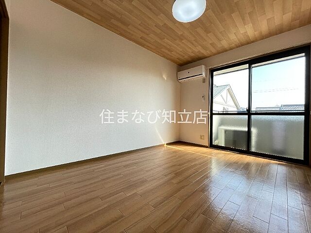 洋室