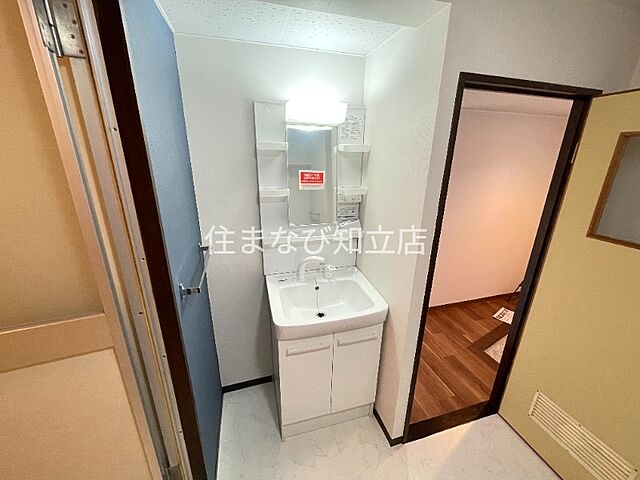 洗面