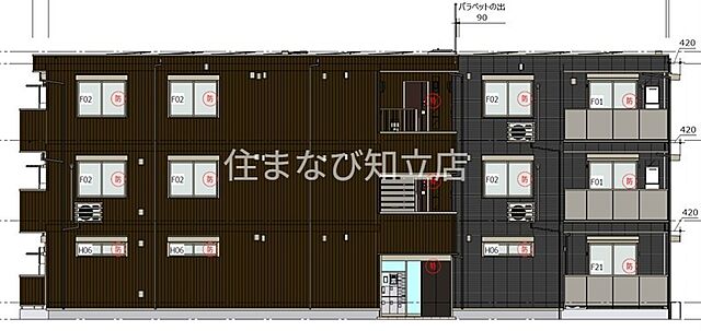 外観