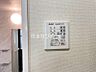 室内：同型完成モデル