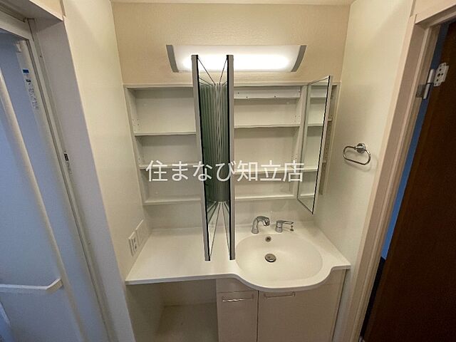 洗面