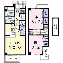 エクセレント 2LDKの間取図画像