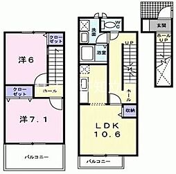 ラ・メルヴェイユ1 2LDKの間取図画像