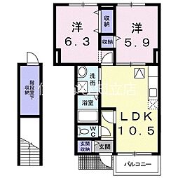 パスィオン1 2LDKの間取図画像