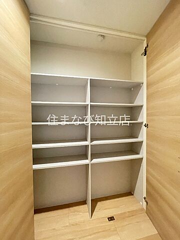収納
