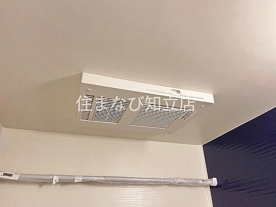 アジュールはるか_その他_3