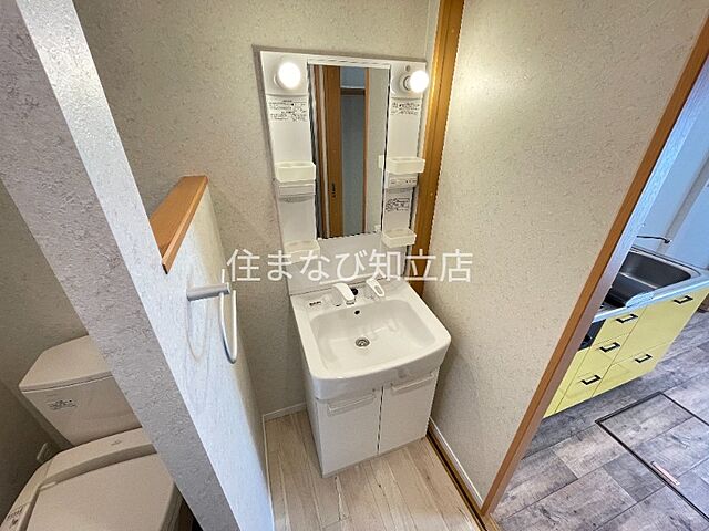 洗面