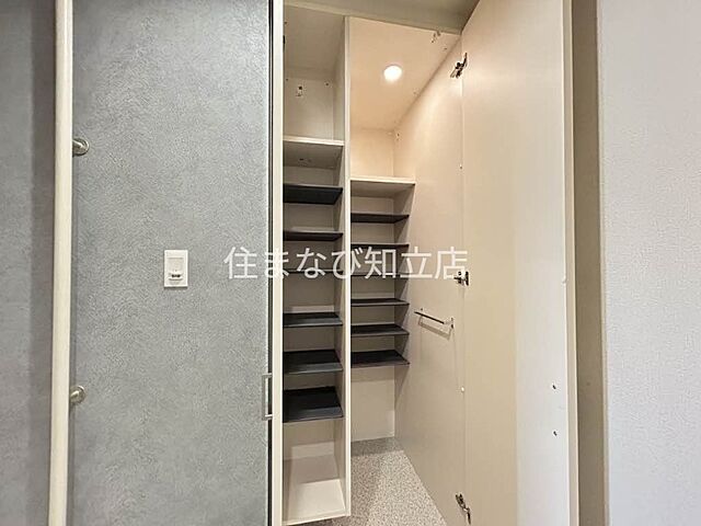 収納