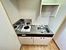 キッチン：別部屋写真