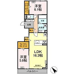 maisonSOLARE 2LDKの間取図画像