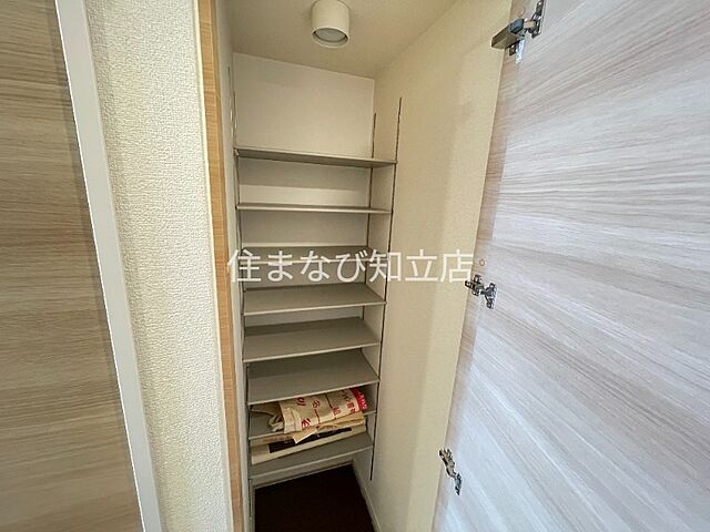 収納