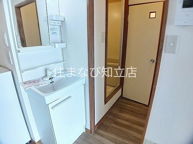 洗面