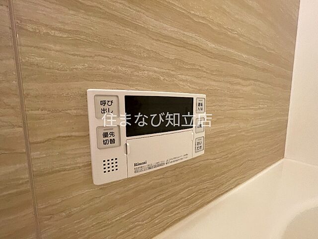 浴室