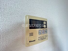 立志舎  ｜ 愛知県安城市横山町毛賀知（賃貸アパート2LDK・2階・54.23㎡） その11