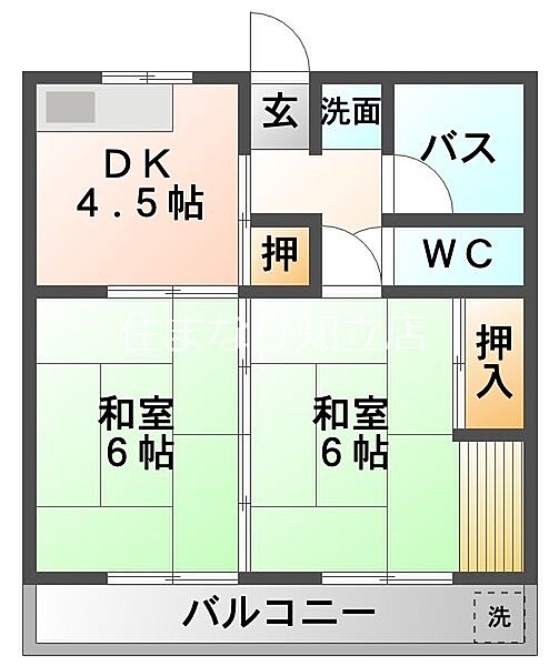 コーポ向イ山B ｜愛知県刈谷市半城土中町2丁目(賃貸マンション2DK・2階・32.43㎡)の写真 その1