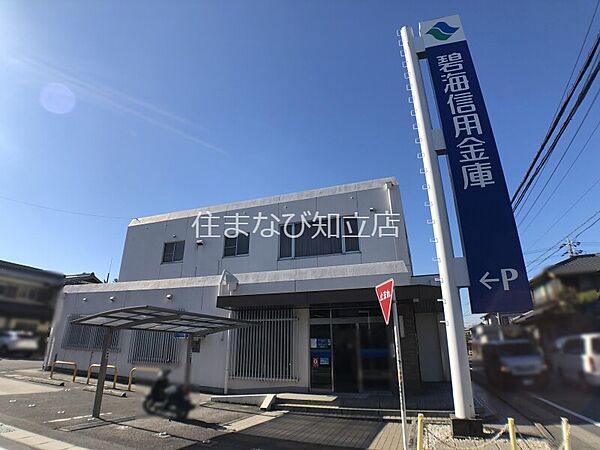 レオパレスｉアイ ｜愛知県刈谷市泉田町絵下城(賃貸アパート1K・2階・23.18㎡)の写真 その18