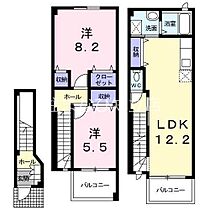 パラーシオ  ｜ 愛知県安城市二本木町荒田（賃貸マンション2LDK・2階・70.70㎡） その2