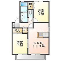 ラリーポップ  ｜ 愛知県知立市牛田町高根（賃貸アパート2LDK・2階・53.76㎡） その2