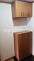 マンションソレイユ  ｜ 愛知県知立市八ツ田町山畔（賃貸マンション2LDK・3階・49.58㎡） その20