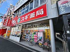 アイリス タウン  ｜ 愛知県知立市桜木町桜木（賃貸アパート2LDK・2階・68.07㎡） その19