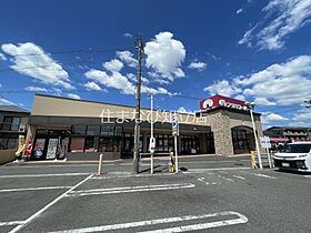 ルーエ・S  ｜ 愛知県高浜市呉竹町1丁目（賃貸アパート1LDK・1階・46.06㎡） その24