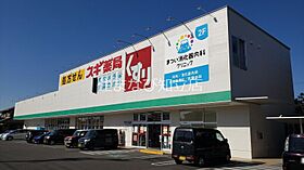 レオパレスシャルムコート  ｜ 愛知県刈谷市広小路6丁目（賃貸アパート1K・1階・21.65㎡） その14