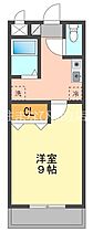 A・City大東町  ｜ 愛知県安城市大東町（賃貸マンション1K・4階・26.10㎡） その2