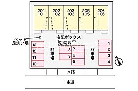 プレミア　エスポワール  ｜ 愛知県刈谷市東刈谷町1丁目（賃貸アパート1LDK・1階・44.70㎡） その15