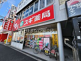 レオネクストさくらA  ｜ 愛知県知立市山屋敷町桐山（賃貸アパート1K・2階・31.62㎡） その17