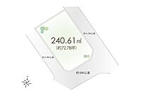 埼玉県坂戸市鶴舞1丁目：物件画像