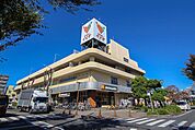 コモディイイダ鶴ヶ島店 徒歩11分。 860m