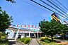 周辺：ワカバウォーク 徒歩7分。 530m