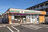 周辺：セブンイレブン毛呂山長瀬店 徒歩11分。 860m