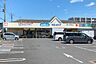 周辺：ウエルシア鶴ヶ島藤金店 徒歩4分。 290m