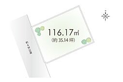 坂戸市三光町 土地