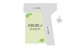 東松山市高坂3丁目　土地