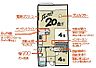 間取り：フルリノベーション済！