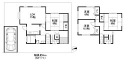 堺市南区晴美台