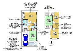 岸和田市今木町 中古戸建