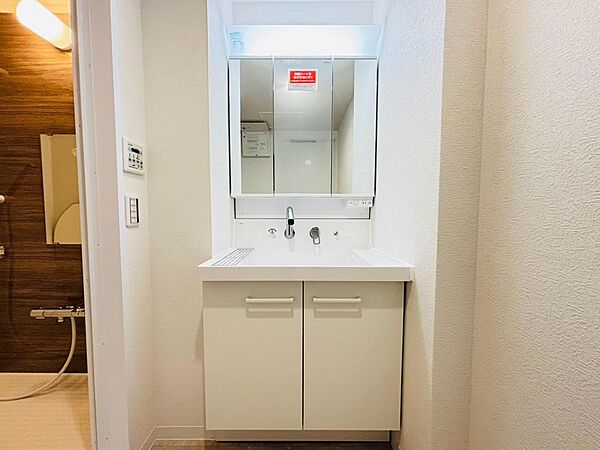洗面を拡大表示