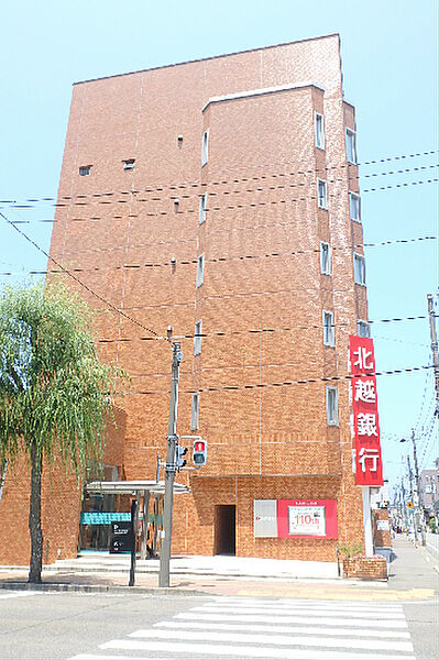 画像18:第四北越銀行 新潟支店（348m）