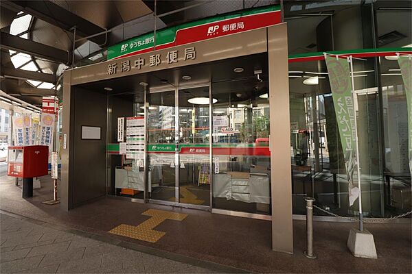 画像21:新潟中郵便局（183m）